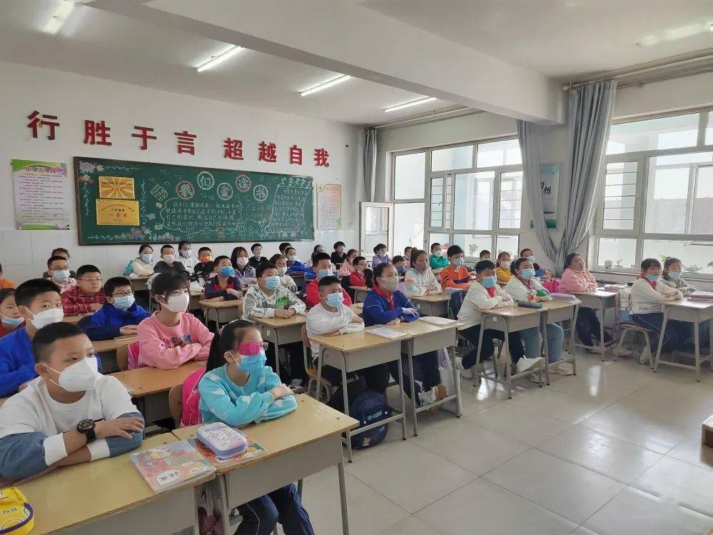 林西县实验小学图片