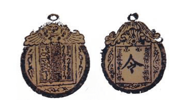 古代快递那些事快递能多快用生命送快递小哥没有嘴