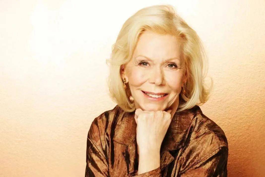 露易丝海丨爱自己就是绝不为任何事责备自己