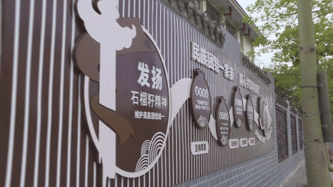 围墙上说故事一墙一景让城市留下记忆让人们记住乡愁