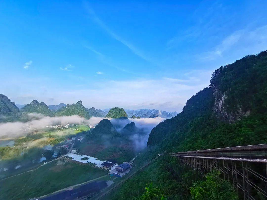 德天天气马上知