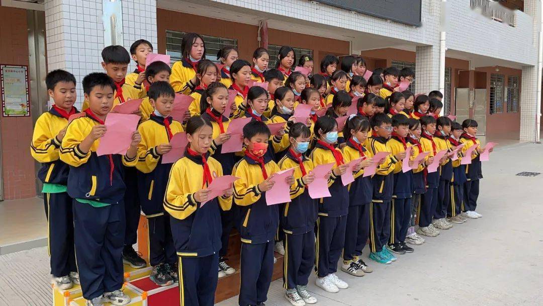 广大师生积极参与,织篢镇中心小学,阳西县实验小学