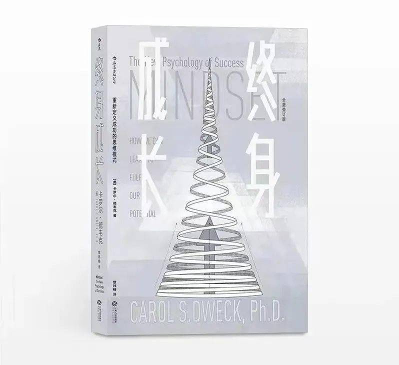 世界读书日 | 让阅读成为一种习惯_书籍_空白_答题