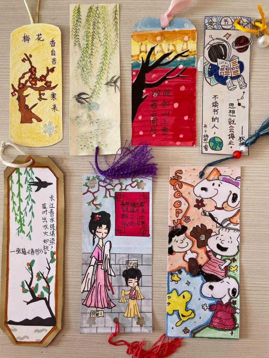 世界读书日 | 春光美如斯,正是读书时_活动_书香_书签