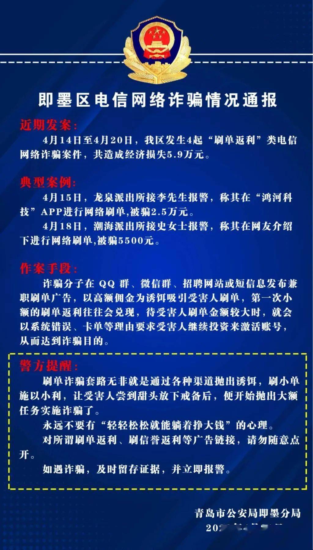 微信返利赚钱吗_有哪些返利的微信平台_返利赚钱微信小程序