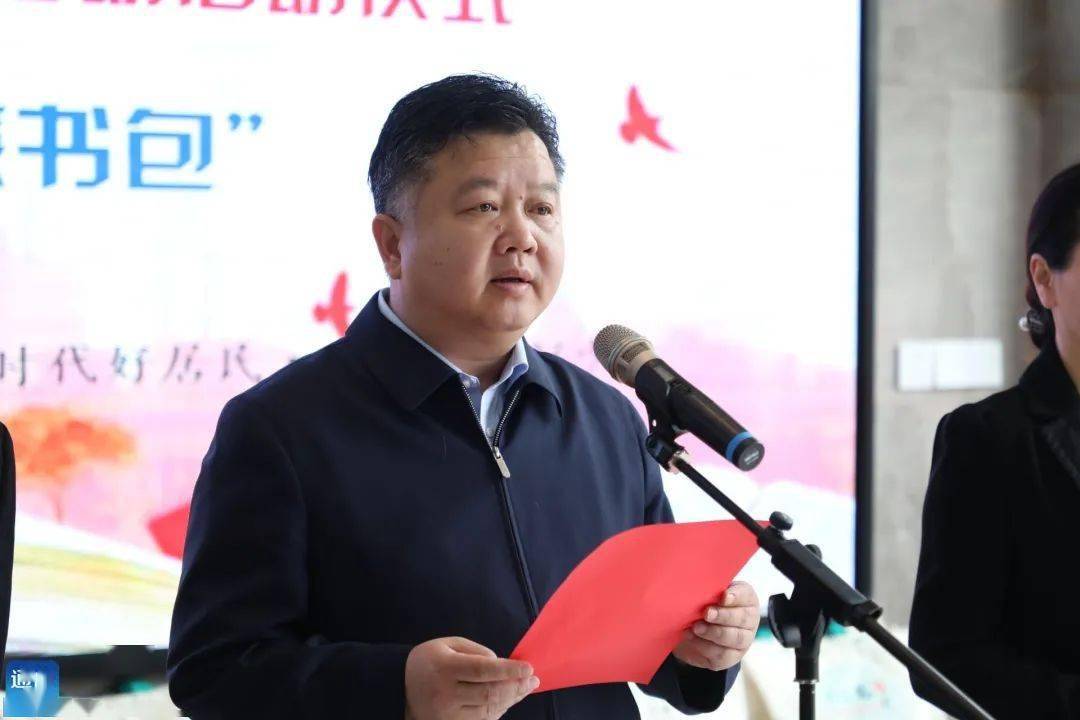 通山县开展46123第二十七个世界读书日新时代文明实践系列活动