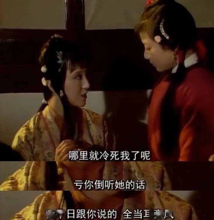 林黛玉体走红连怼人都那么俏皮网友老infp了