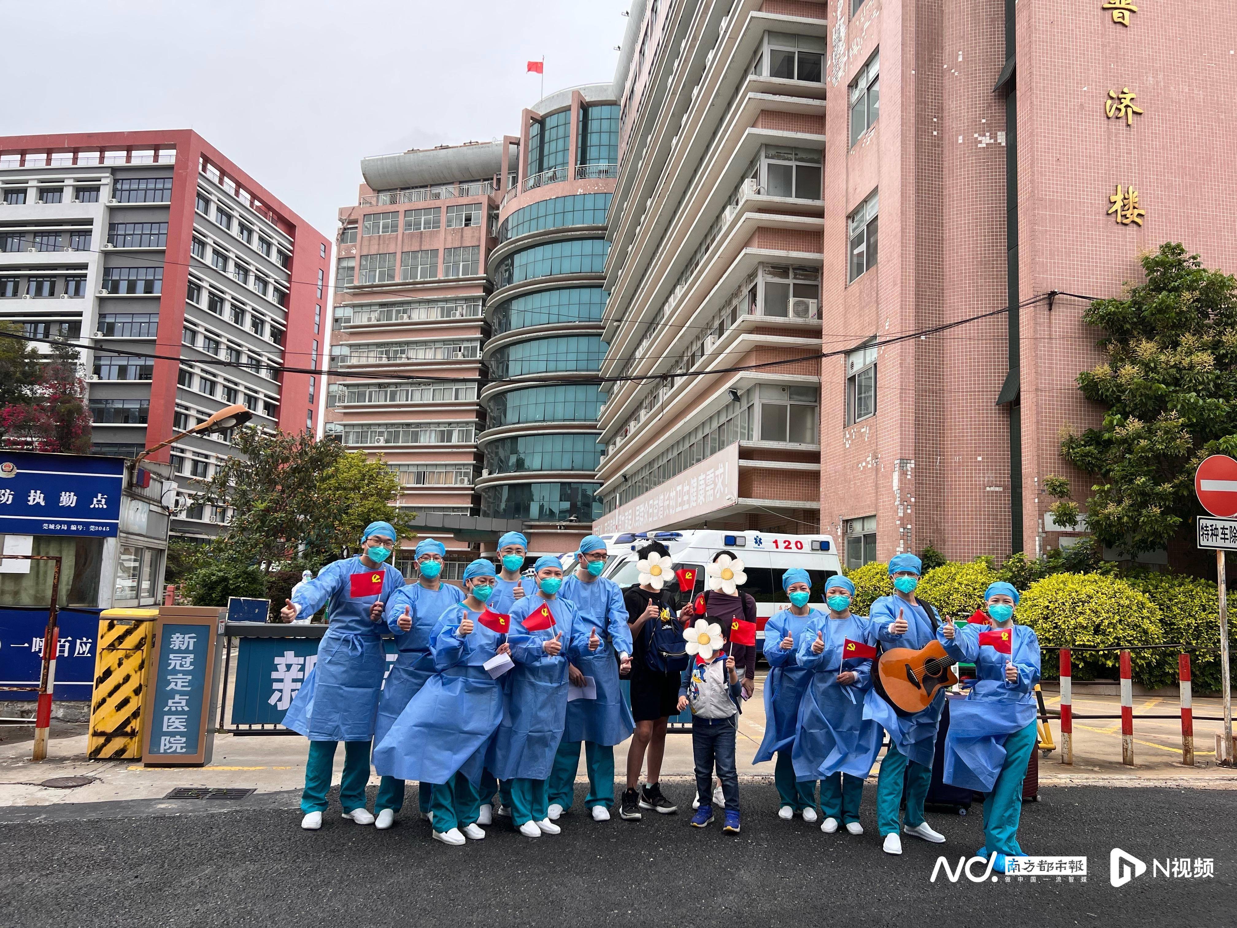 东莞新冠病毒定点救治医院剩2个病区本土病例有望本月清零