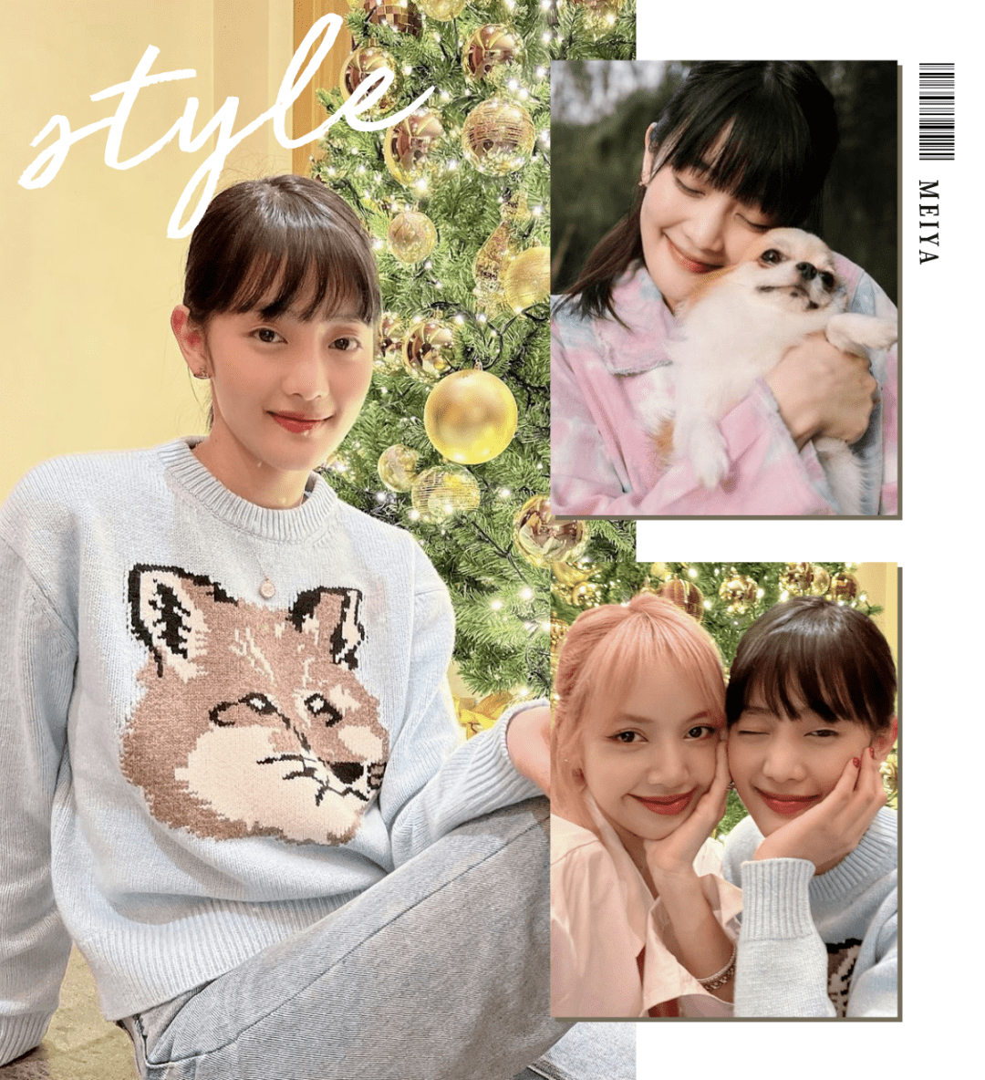 lisa的"土纯风"表妹,臭脸拽上天?_minnie_眼影_感觉