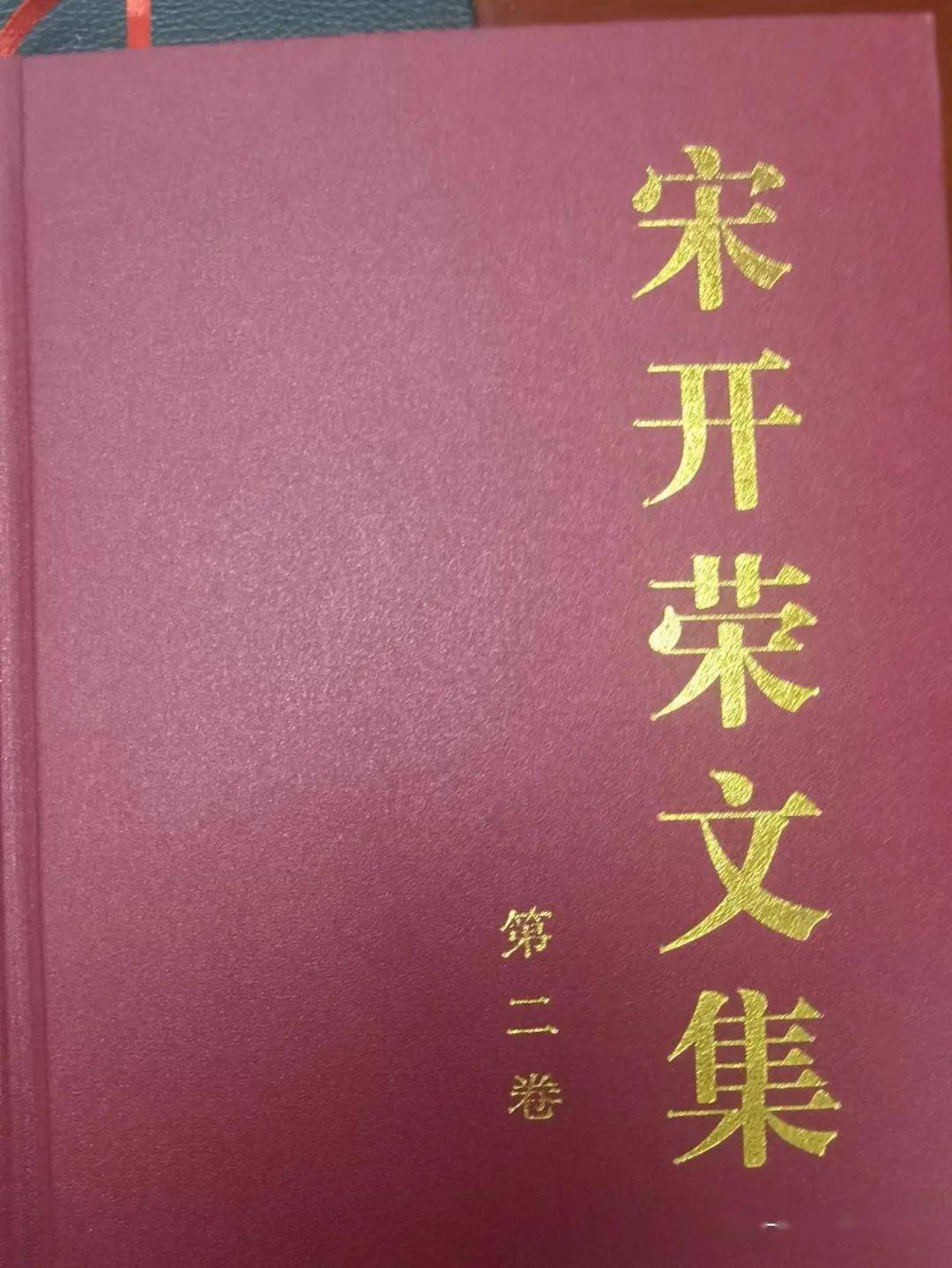 诗一首我爱我的母校宋开荣漫谈之第471篇