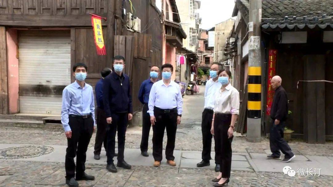 长汀县领导调研创建全国文明城市工作_林勇_人人_成效