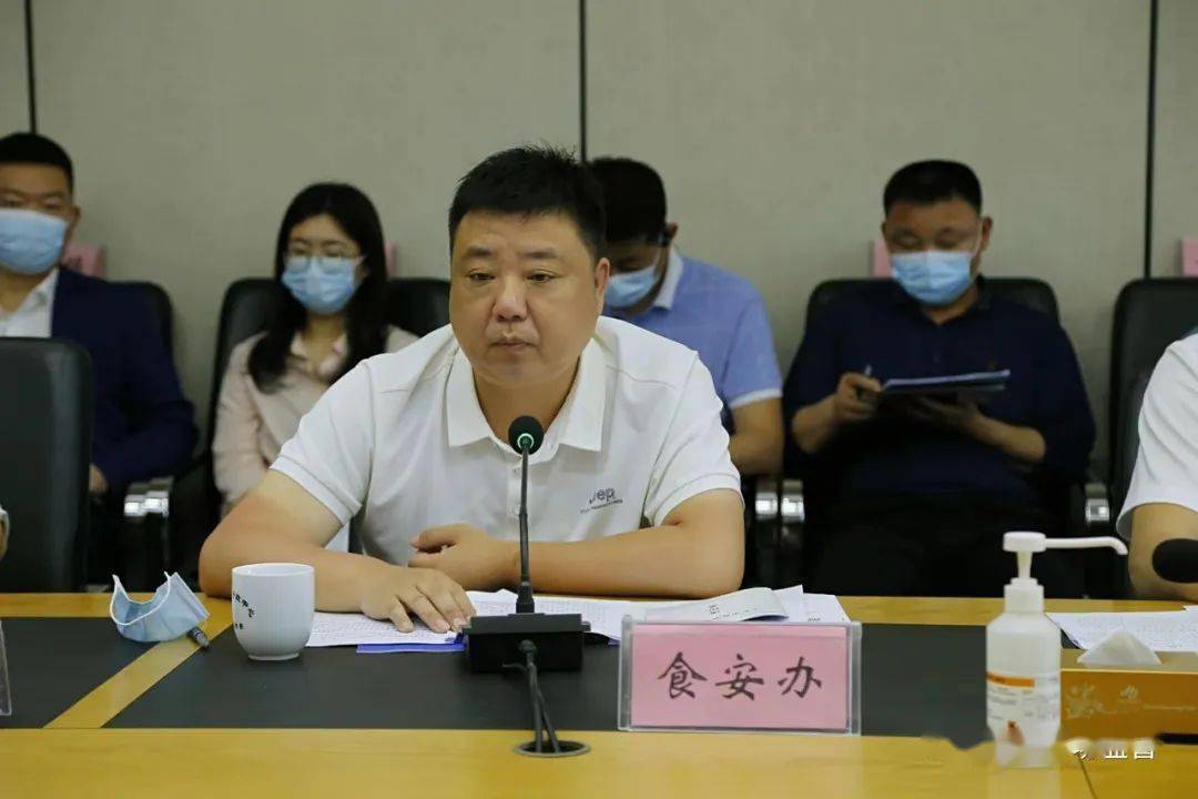 宁乡市召开食品安全暨示范创建工作调度会_张家泽_防控_市人民政府