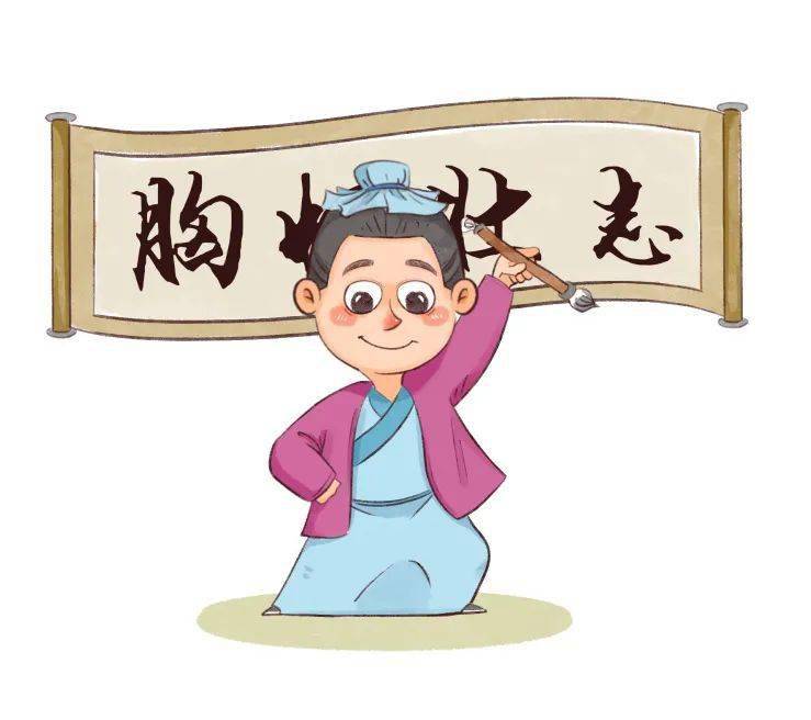 诗词小讲堂横空出世的天才少年王勃