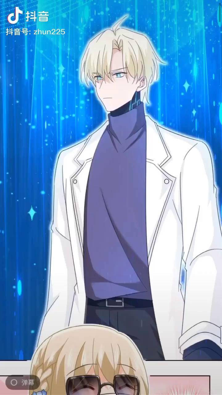 第328话宫欧一定是疯了总裁在上