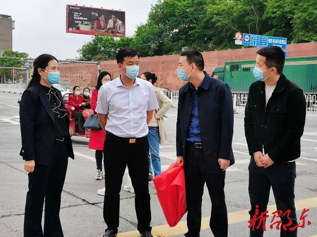 邵东市委副书记,统战部部长刘家豪来到邵东高速入口