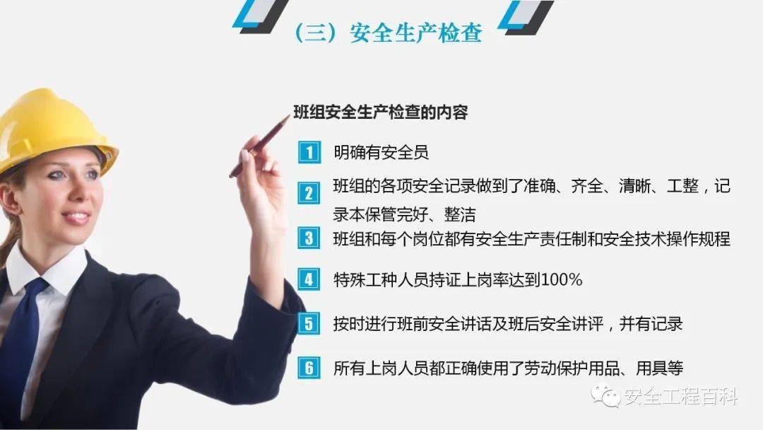 掛證涼涼11個省社保系統切換至全國系統社保職稱職業資格證件全國聯網