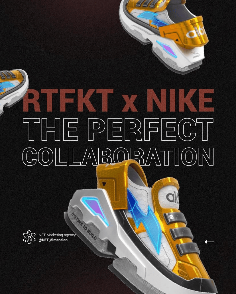 虚拟到底？Nike 携手 RTFKT 推出首款虚拟球鞋_Dunk_立方体_时尚