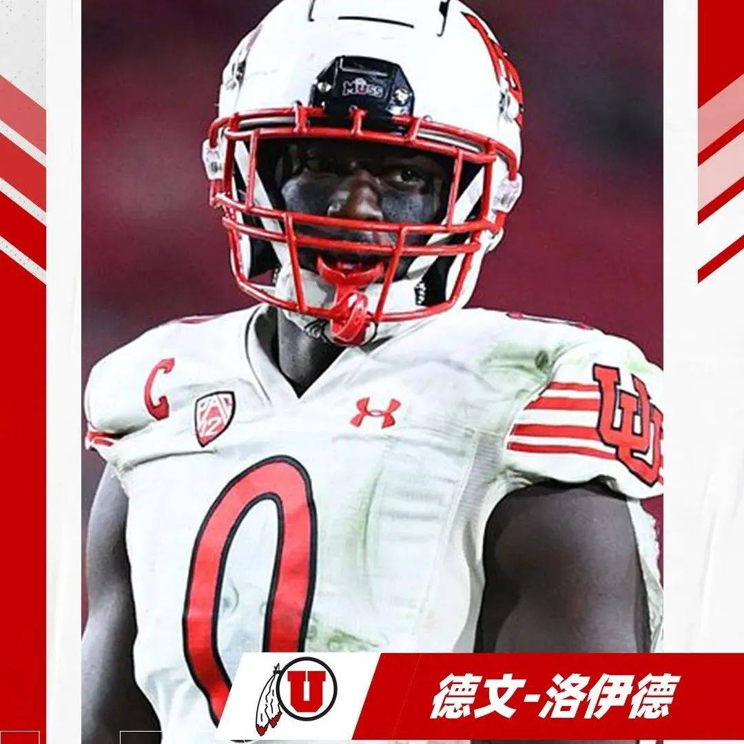 【选秀群英会】谁是2022届NFL选秀最好的5名线卫?_沃克_防守_洛伊德