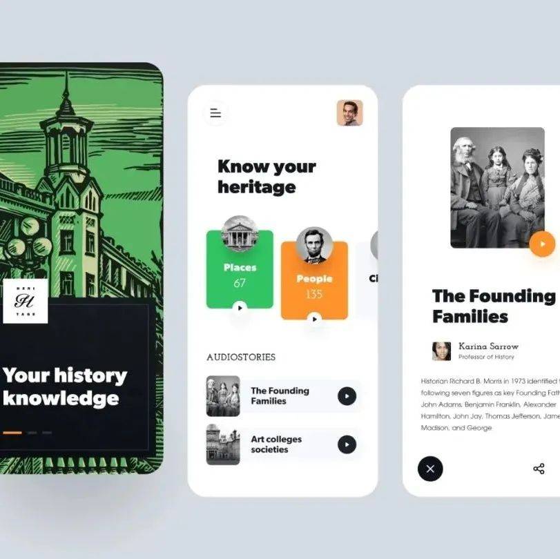设计灵感:12 组博客 APP 界面设计_App_字号_版式