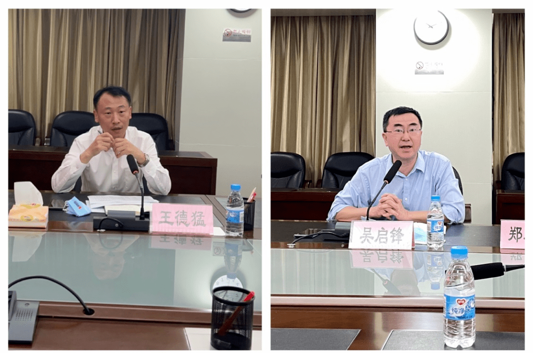 薪火相传续青春梦想