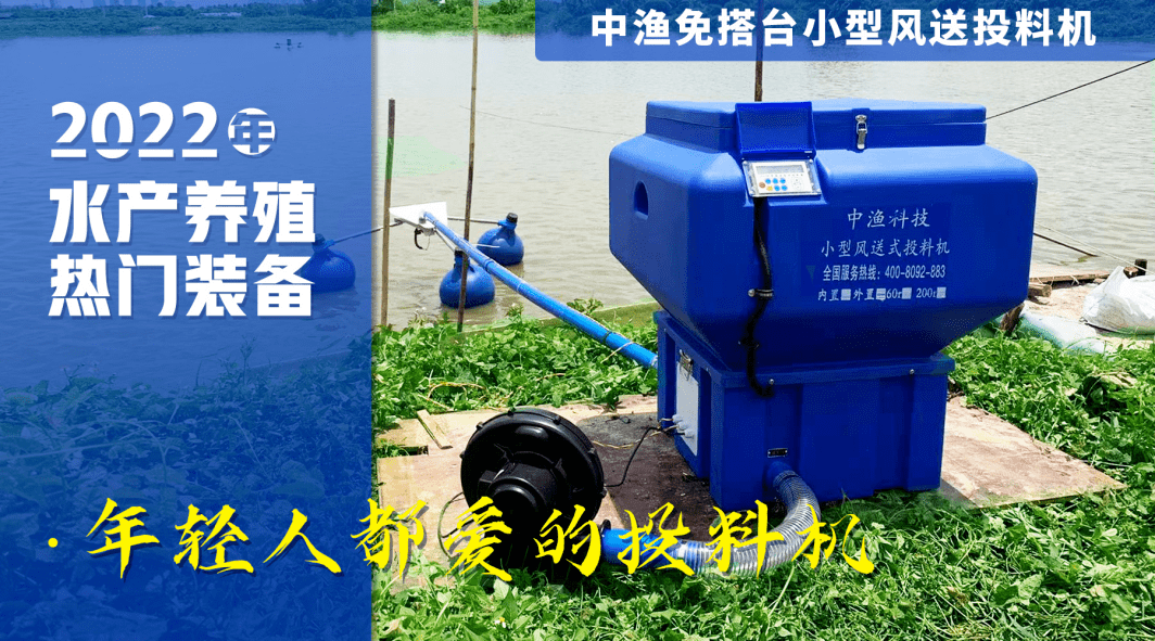 省钱省工又省料这款养鱼利器销量暴增50这样养鱼谁不喜欢