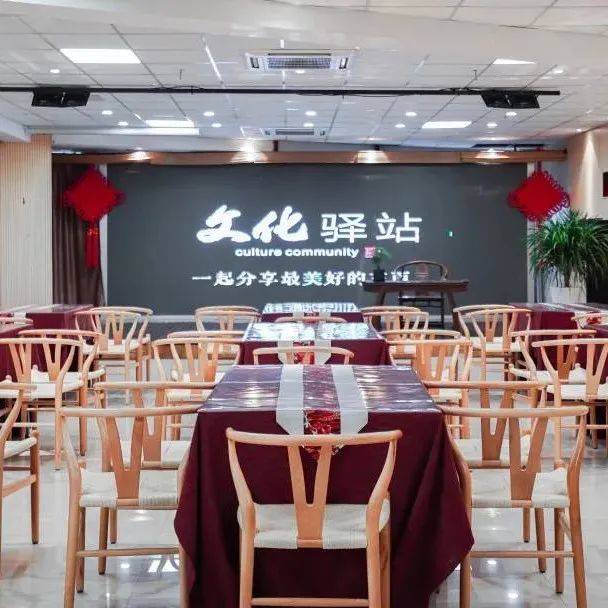 喜报丨我县18家文化驿站上榜温州市文化驿站“星级榜单”_泰顺_罗阳_站点