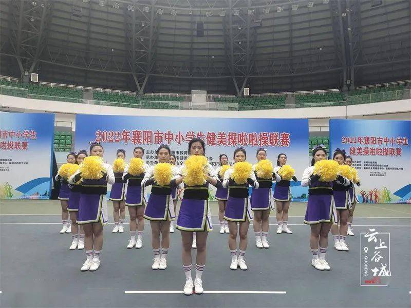 第一名谷城三中