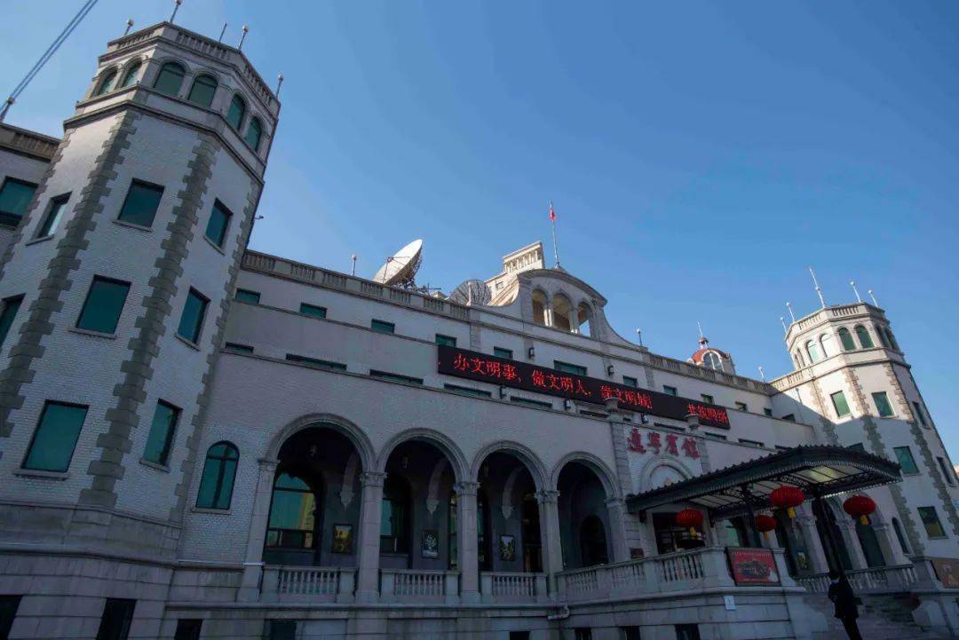 进老建筑和老宅子里,位于沈阳中山广场旁的辽宁宾馆是一个不错的选择