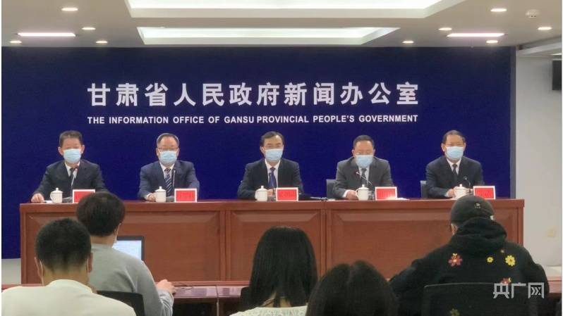 “五一”期间甘肃继续暂停全省跨省团队旅游及“机票+酒店”业务