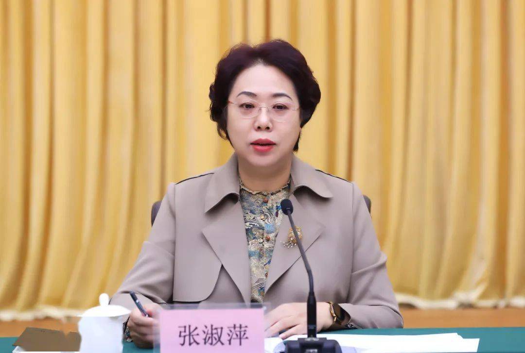 张淑萍主持召开市委专题会议对全市疫情防控安全生产信访稳定工作再