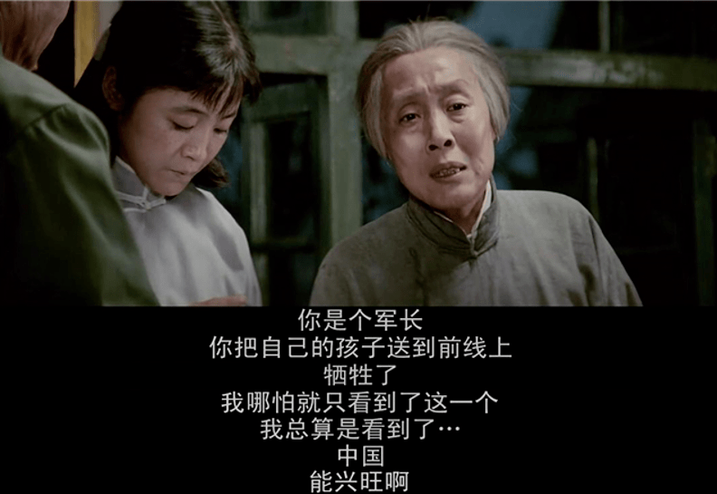 上映38年,有的演員已經去世,有人成為了老戲骨_唐國強_呂曉禾_趙蒙生