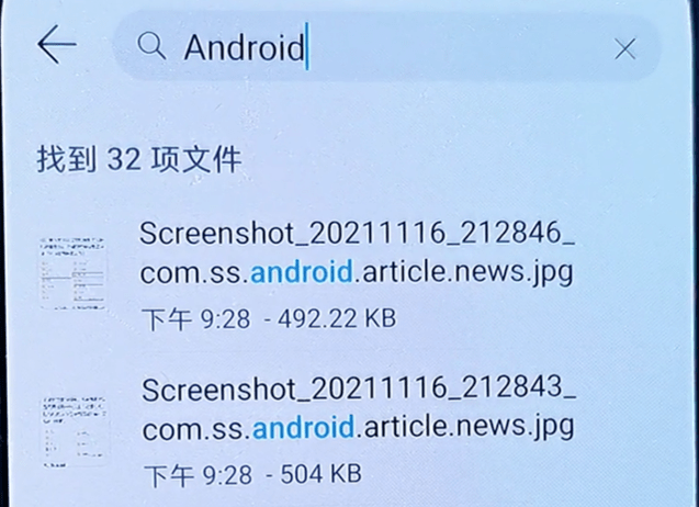 �ֻ��ڴ治�㻹����,��ô��?ɾ����7���ļ���,˲������������G