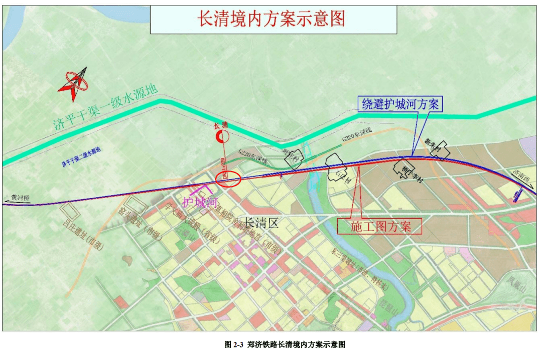 山東段起自京滬高鐵濟南西站