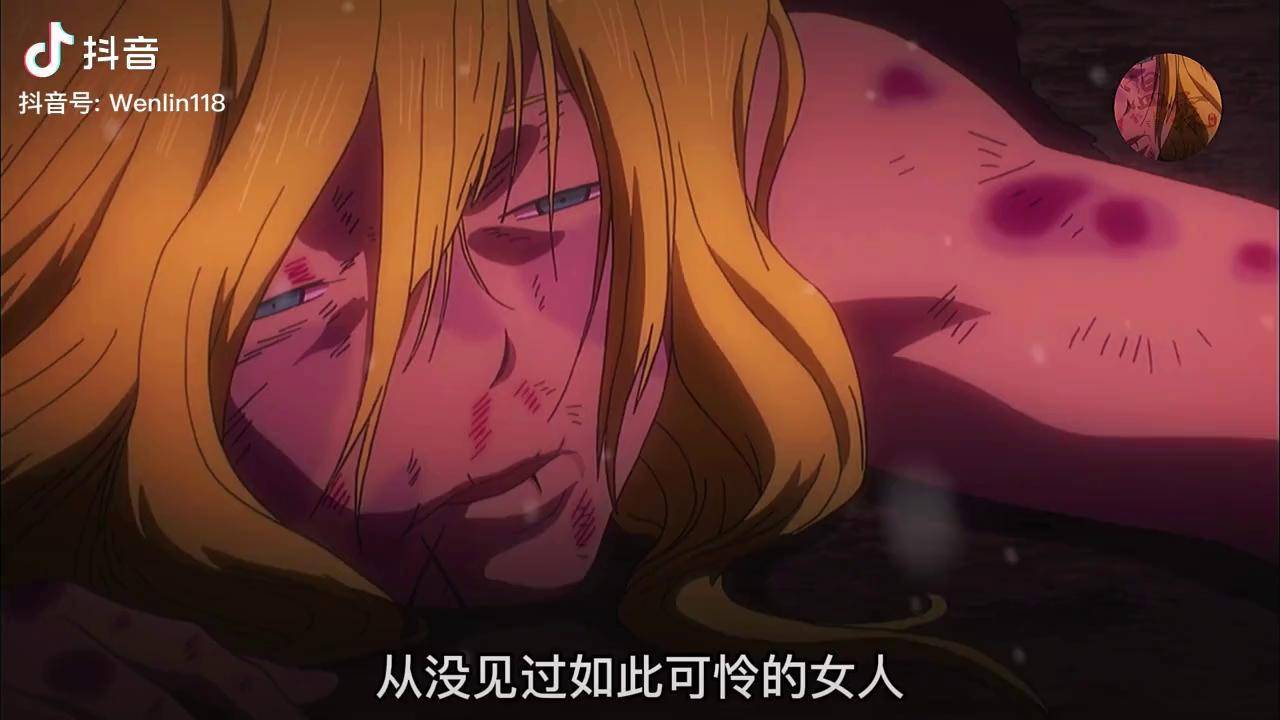 动漫可怜人类美女竟被怪物老头拯救充能计划我在抖音看动漫二次元原创