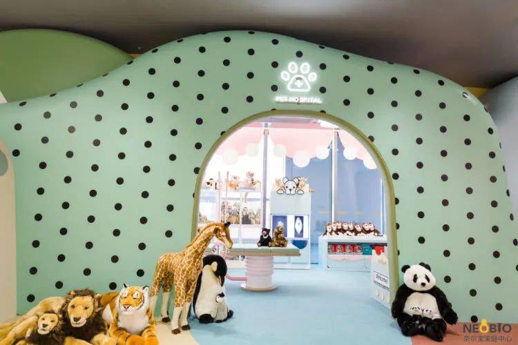 「奈尔宝两次卡」强势回归!5折fun春夏!五一/端午/暑假可用!