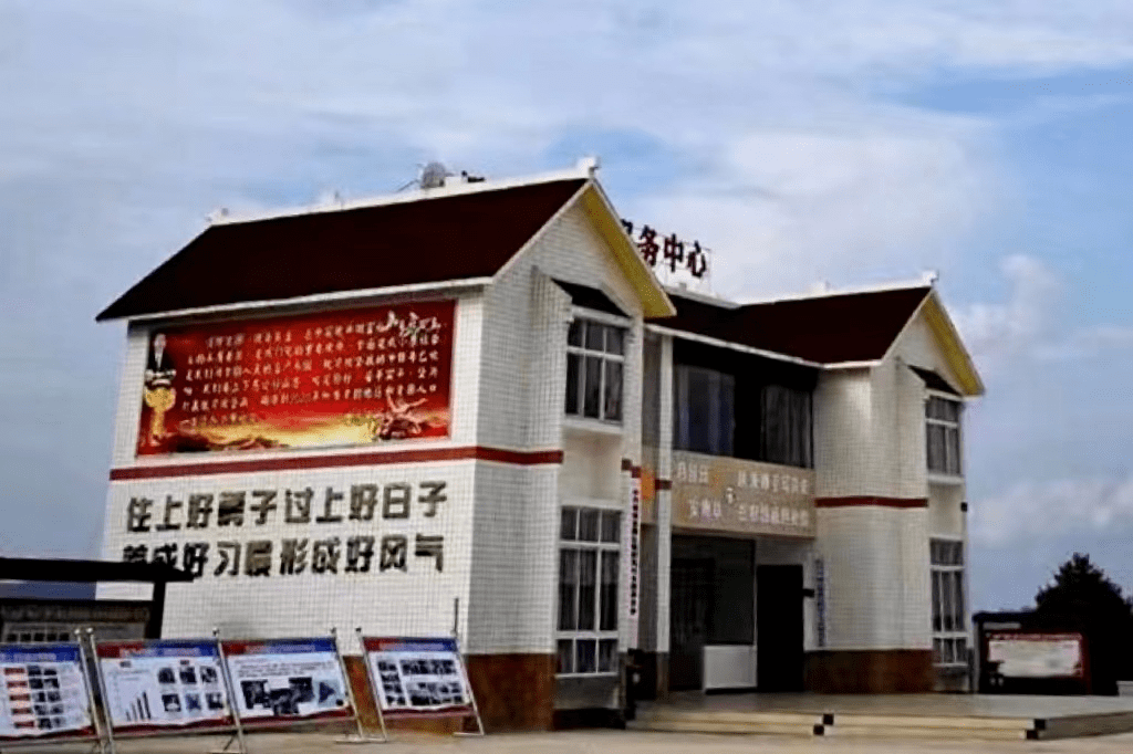 筠连县腾达镇构建四大机制促进民族团结进步