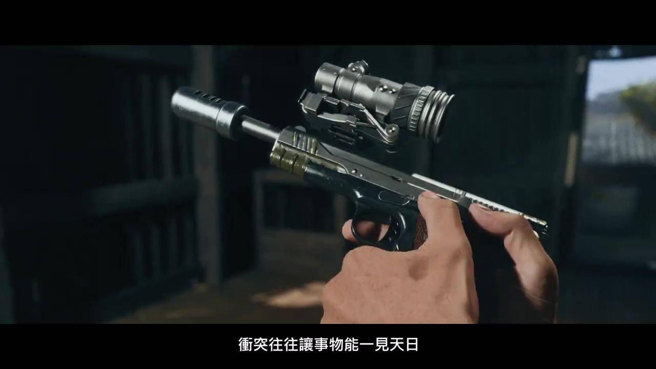 使命召唤18及战区第三赛季通行证预告4月27日上线