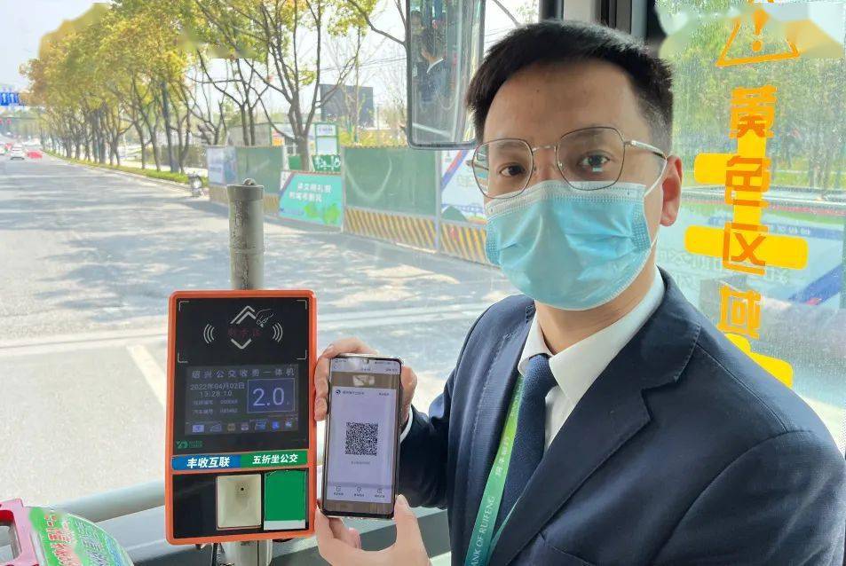 支付码三码合一_码合一支付宝_支付码二合一是怎么弄的