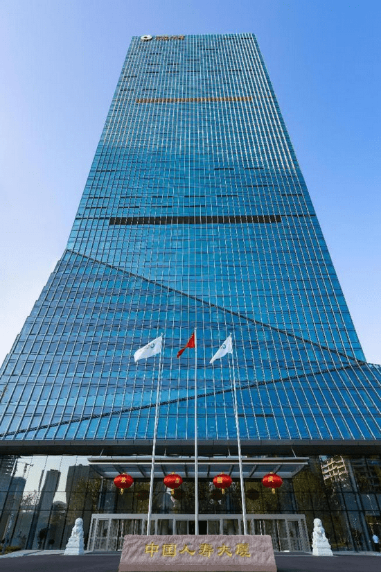创写城市向往的未来 中国人寿大厦(山东)迎来三周年_服务业_商务_济南