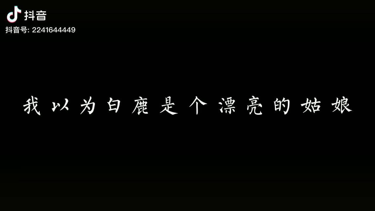 你管這叫不漂亮動漫推薦二次元阿yueyue版千秋迭夢充能計劃