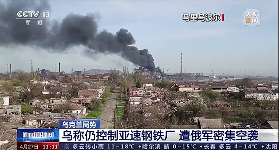 俄罗斯大动作：天然气说断供就断供？欧洲偷偷买爆俄石油...
