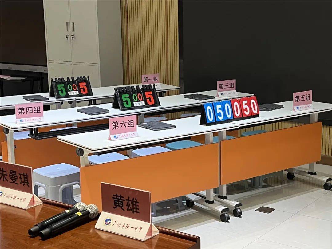 激情冰雪相约冬奥铁一冰雪答题王知识竞赛掠影