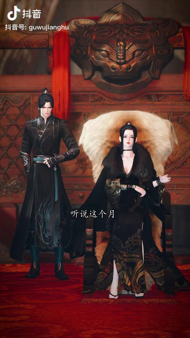 恶莲仙子大型脑补现场09谷物江湖