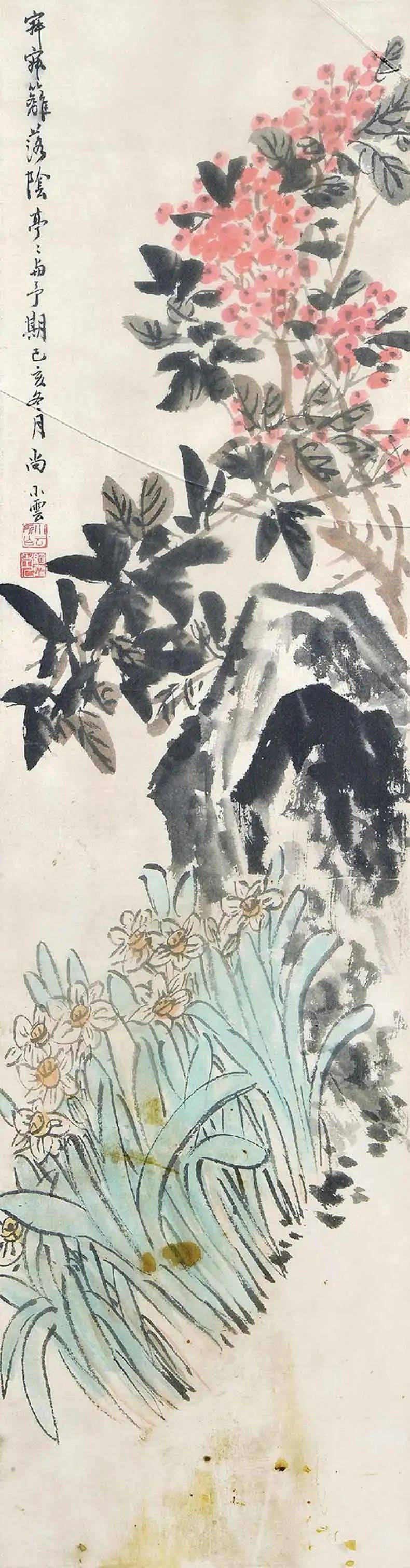 尚小雲 書法花卉圖 京剧名旦尚小云的画_花卉_书画_小品