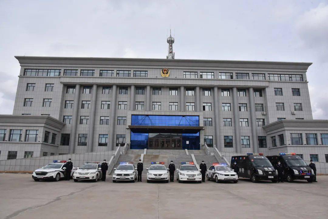 驰援满洲里我旗50名公安民辅警整装再出发