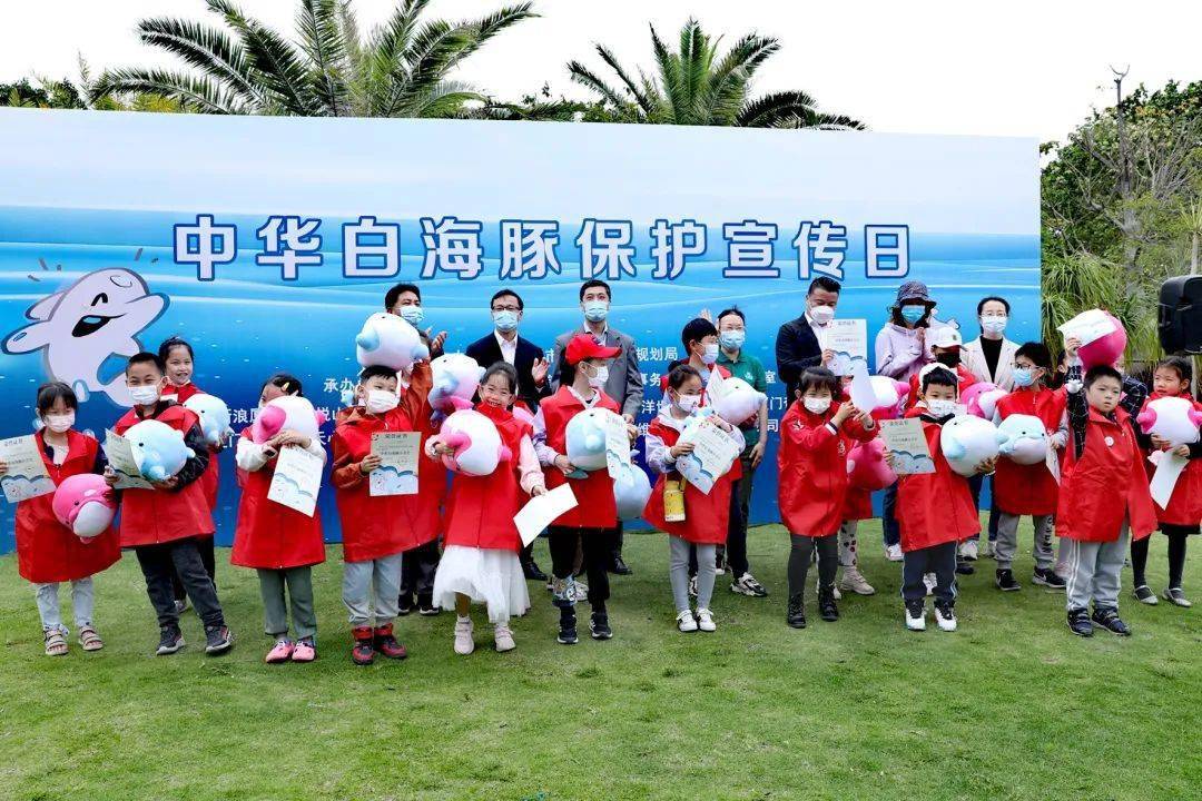 首创推出了中华白海豚救护研学活动一起学当救护员共护白海豚