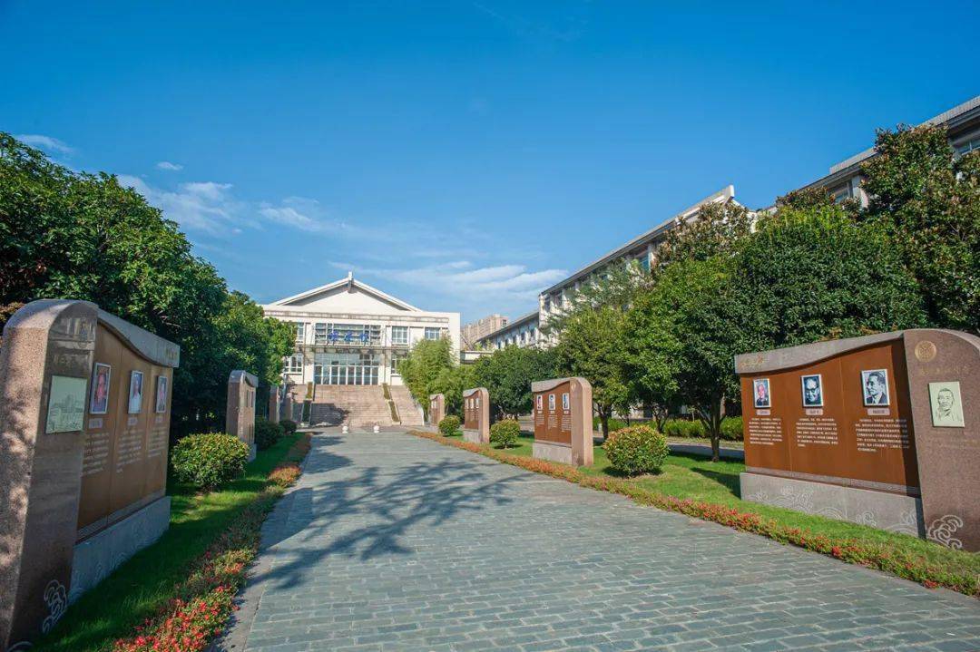 辅仁共飨春日美景同去追光"撰稿:徐振宇 曹克林视频制作:任 健 无锡市