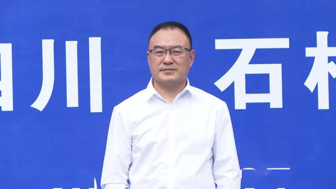 宣布项目开工芦山县委书记郑胡勇雅安市副市长县人大常委会主任邓西琼