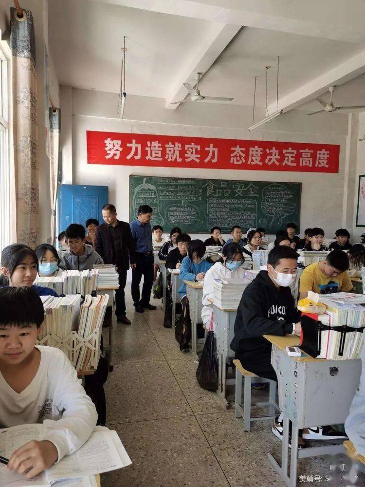 提质增效校长谈武平县万安中学何耀忠以人为本以质取胜提质增效精准施