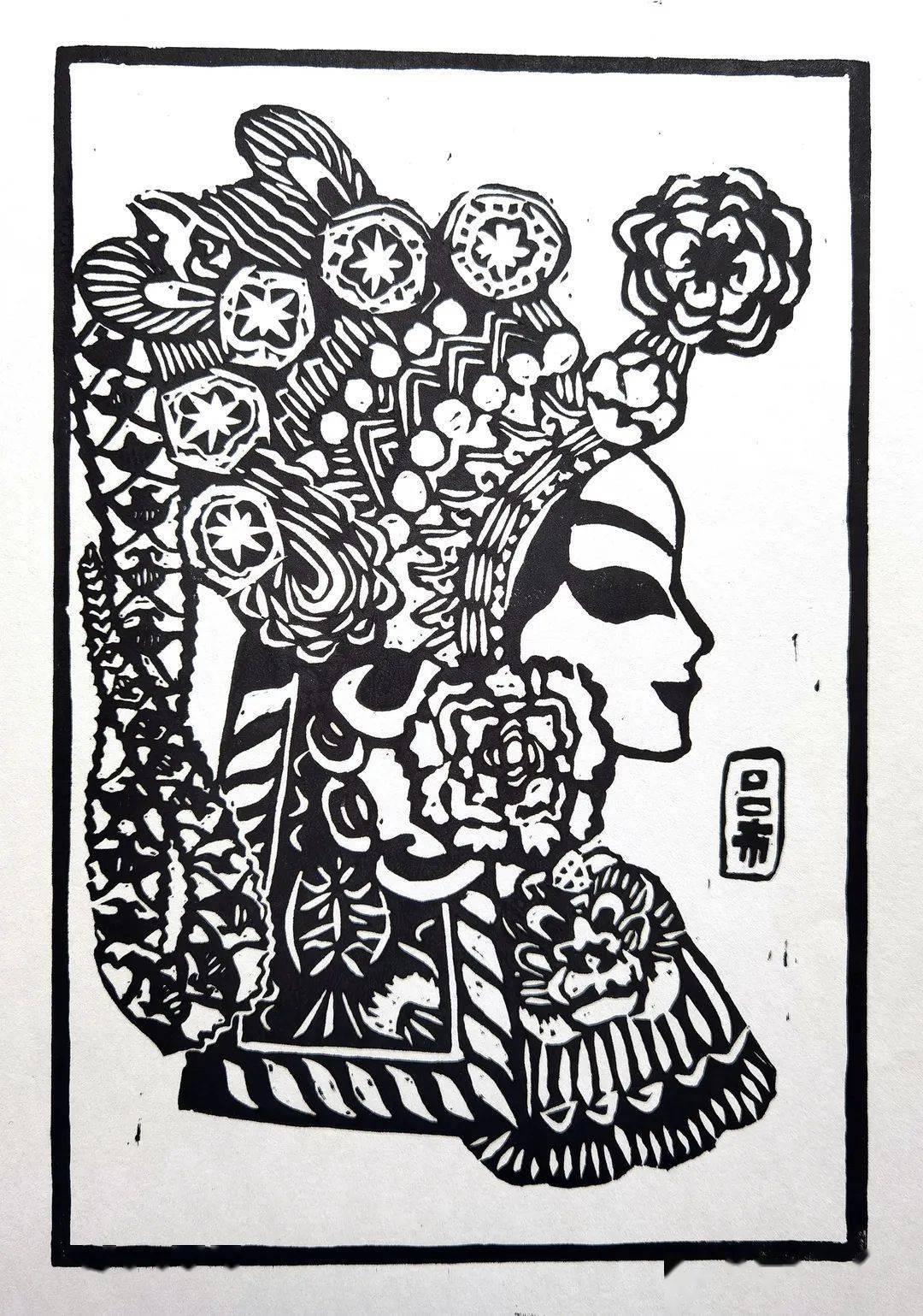 渭南初级中学第七届校园文化艺术节 传承的力量 美术版画作品展 创作 王彦鸽 新兴